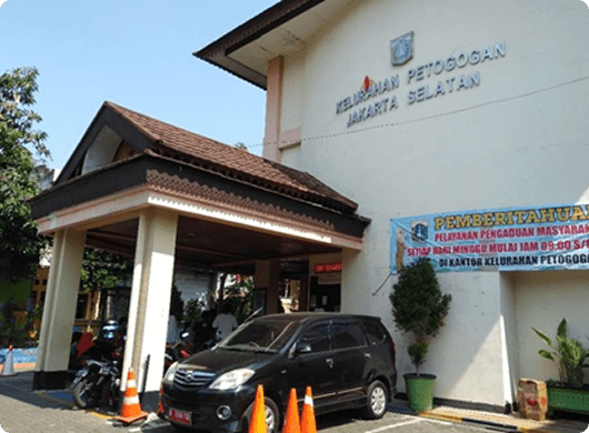 petogogan